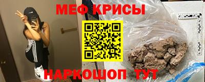 скорость Малоярославец