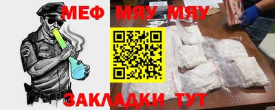 скорость Малоярославец