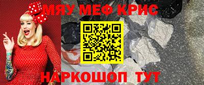 скорость Малоярославец