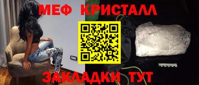 ешки Малгобек