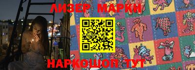 скорость Малоярославец