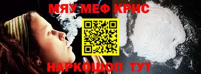 ешки Малгобек