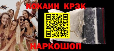 ешки Малгобек