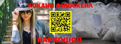 скорость Малоярославец