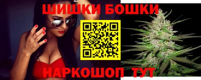 СК Мариинск