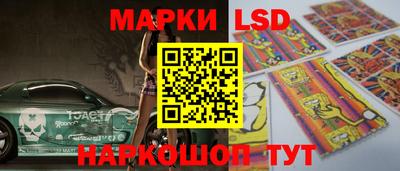 скорость Малоярославец
