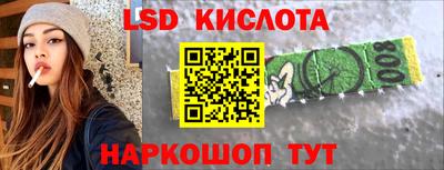 ешки Малгобек