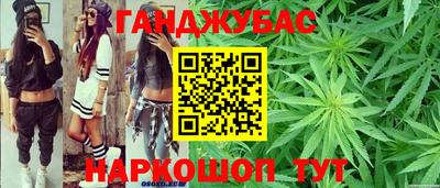 скорость Малоярославец