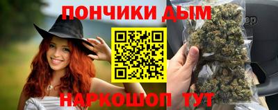 скорость Малоярославец