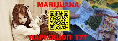 скорость Малоярославец