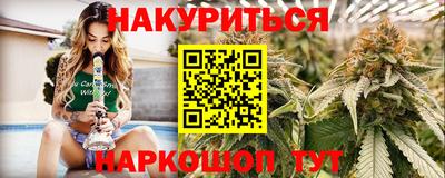 ешки Малгобек