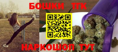 скорость Малоярославец