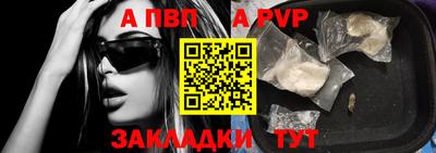 ешки Малгобек
