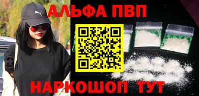 скорость Малоярославец