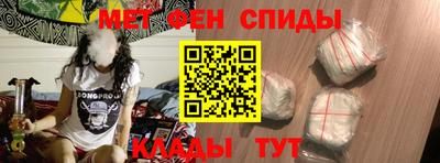 скорость Малоярославец