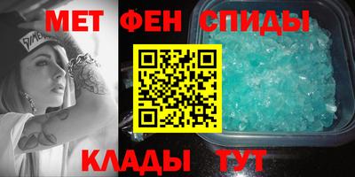 СК Мариинск