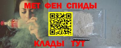 ешки Малгобек