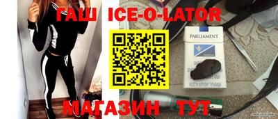 ешки Малгобек