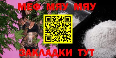 ешки Малгобек