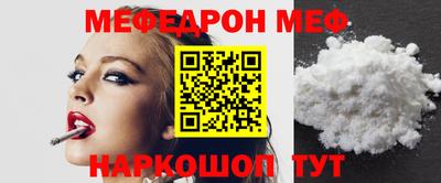скорость Малоярославец