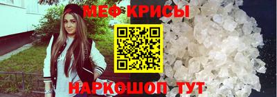 ешки Малгобек