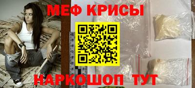скорость Малоярославец