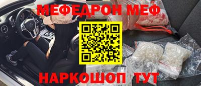 ешки Малгобек